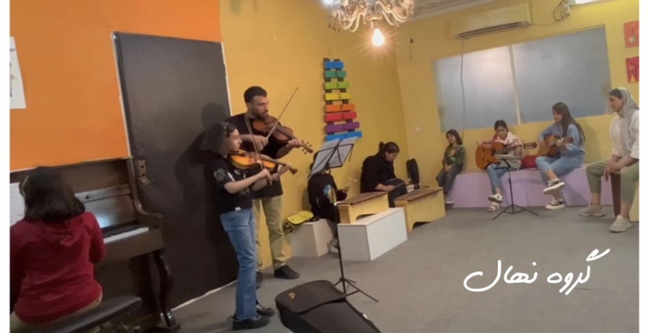 برگزاری کلاس های گروهی موسیقی در آموزشگاه موسیقی اردیبهشت
